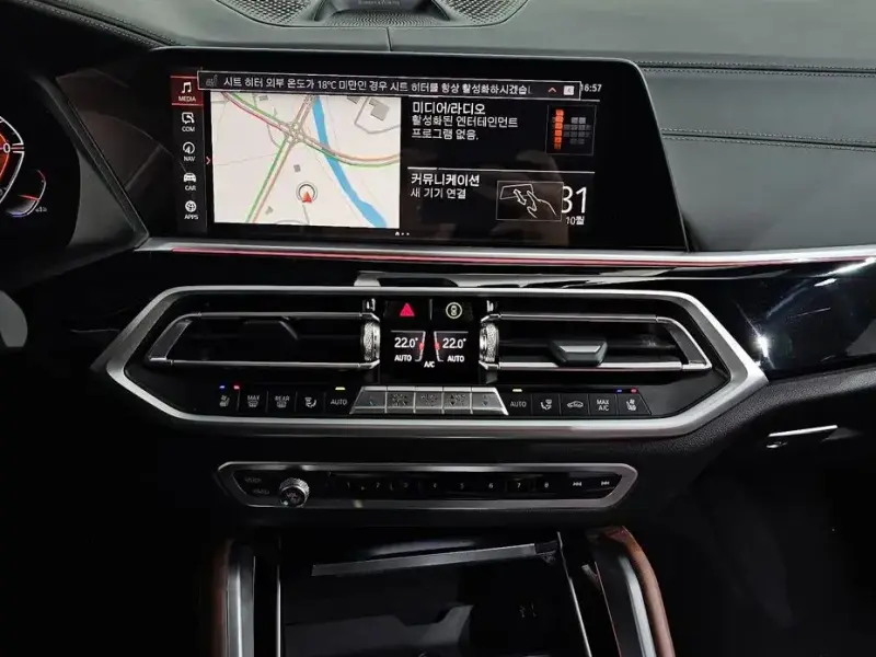 2023 BMW X6 с пробегом 63 524 км