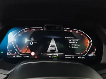 2022 BMW X7 с пробегом 94 561 км