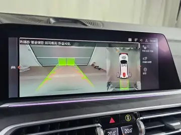 2022 BMW X7 с пробегом 94 561 км