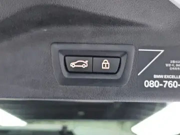 2022 BMW X7 с пробегом 94 561 км