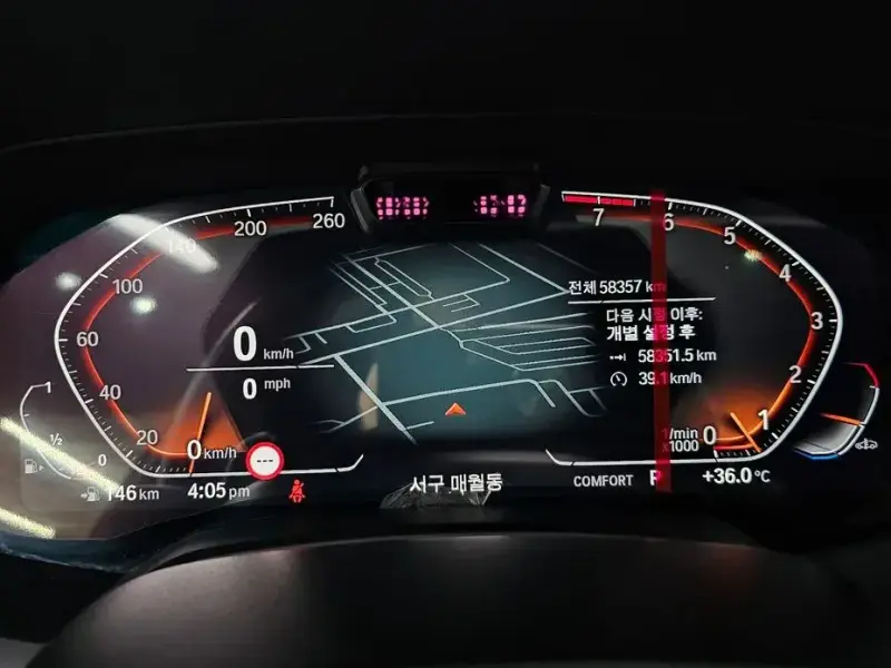 2023 BMW X6 с пробегом 58 357 км