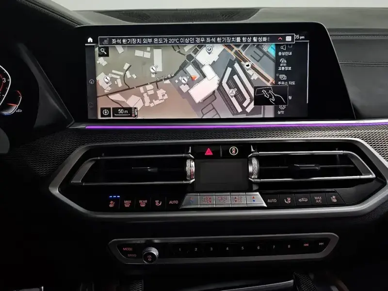 2023 BMW X6 с пробегом 58 357 км