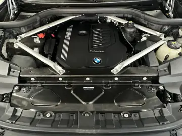 2021 BMW X7 с пробегом 58 013 км