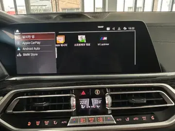 2021 BMW X7 с пробегом 58 013 км