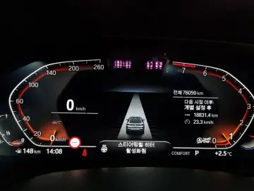 2021 BMW X6 с пробегом 76 059 км