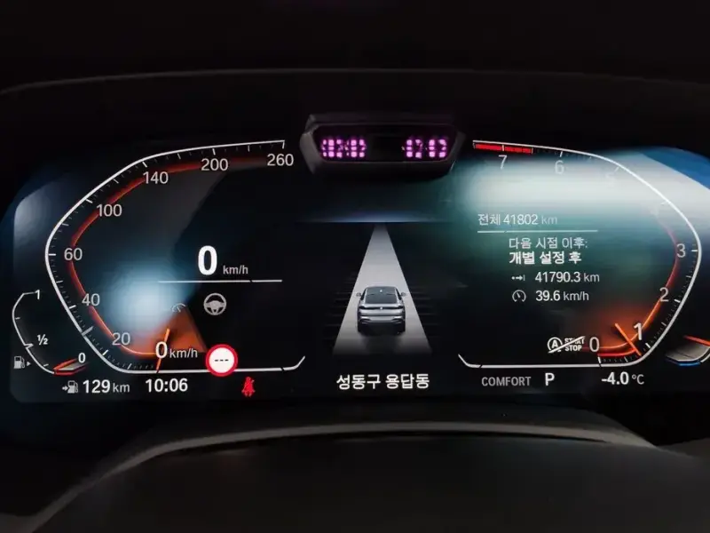 2023 BMW X6 с пробегом 41 790 км