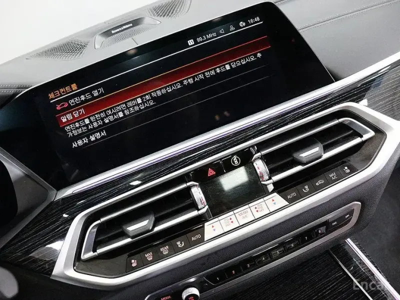 2022 BMW X7 с пробегом 58 100 км