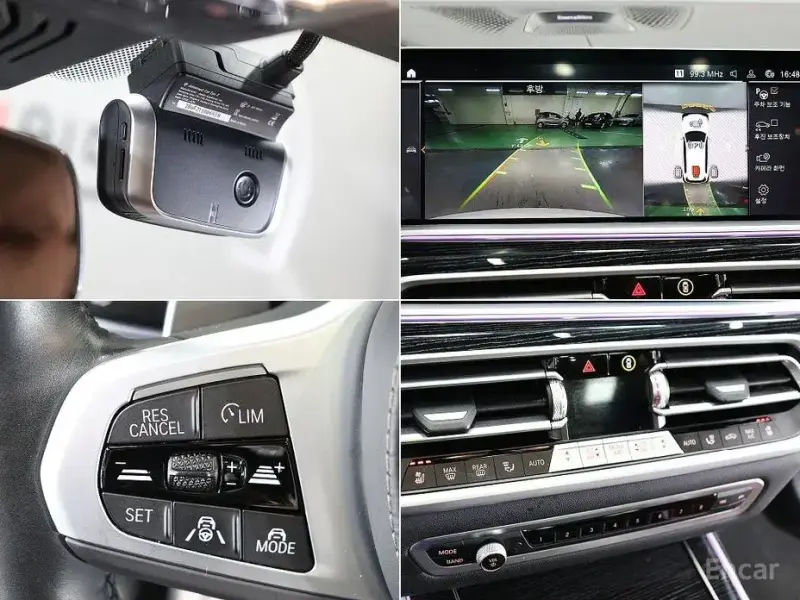 2022 BMW X7 с пробегом 58 100 км