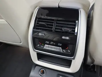 2023 BMW X7 с пробегом 30 828 км