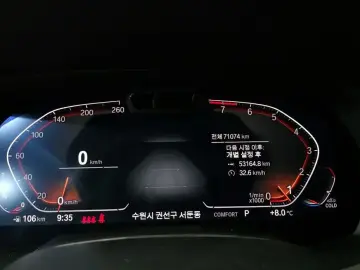 2022 BMW X6 с пробегом 71 074 км