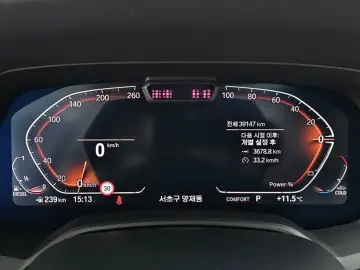 2021 BMW X7 с пробегом 39 147 км
