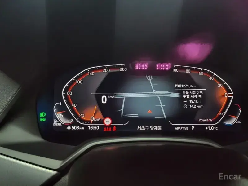 2023 BMW X6 с пробегом 12 500 км