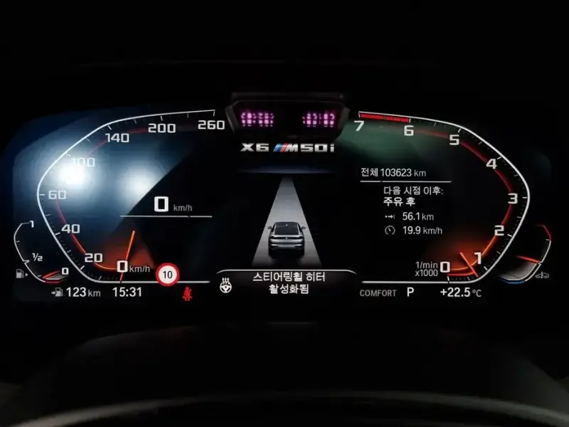 2021 BMW X6 с пробегом 103 623 км