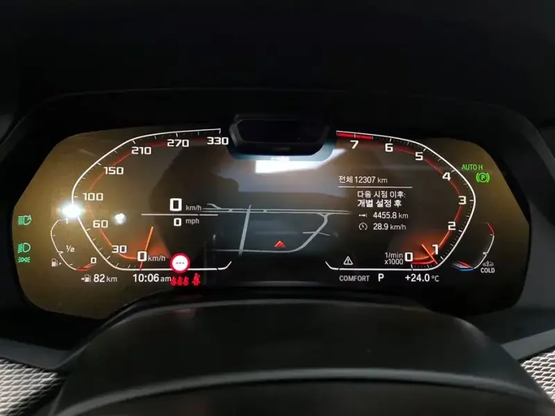 2023 BMW X6 с пробегом 12 307 км