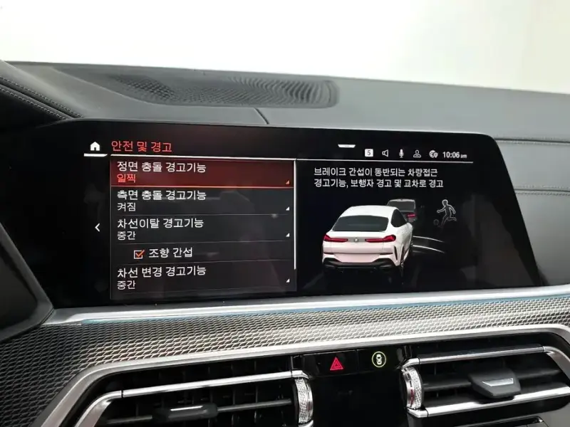 2023 BMW X6 с пробегом 12 307 км