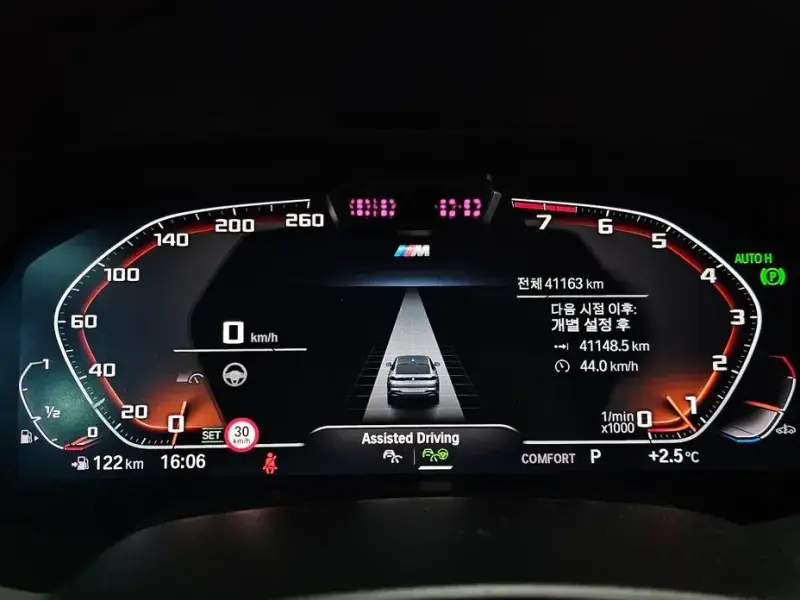 2023 BMW X6 с пробегом 41 163 км