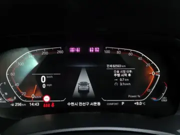 2021 BMW X6 с пробегом 82 593 км
