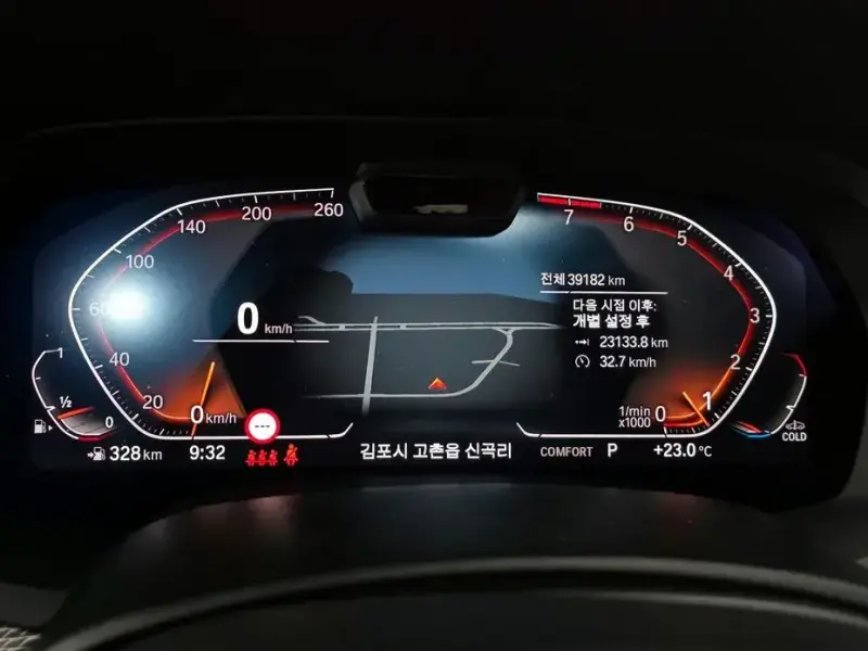 2023 BMW X6 с пробегом 39 182 км