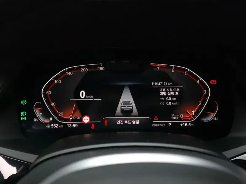 2021 BMW X6 с пробегом 47 174 км