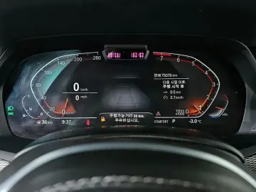 2021 BMW X6 с пробегом 75 076 км