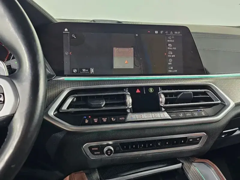 2021 BMW X6 с пробегом 75 076 км