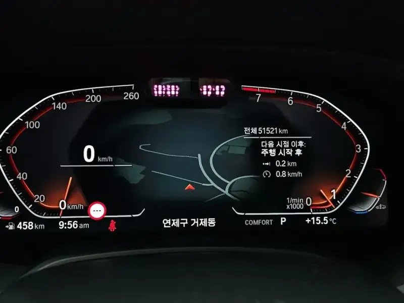 2021 BMW X6 с пробегом 51 521 км