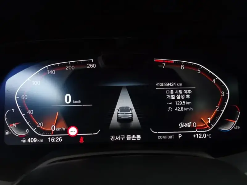 2022 BMW X6 с пробегом 89 424 км