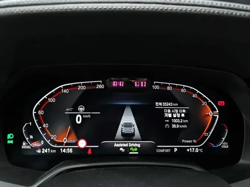 2021 BMW X6 с пробегом 35 243 км