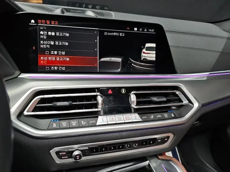 2021 BMW X6 с пробегом 35 243 км