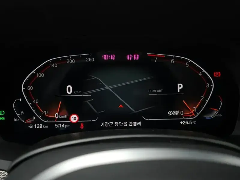 2023 BMW X6 с пробегом 5 851 км