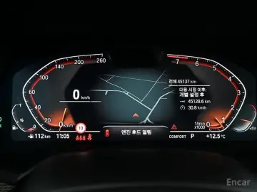 2023 BMW X6 с пробегом 45 131 км