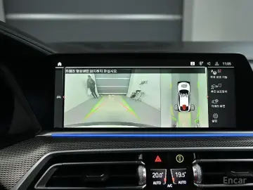 2023 BMW X6 с пробегом 45 131 км