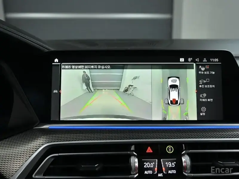 2023 BMW X6 с пробегом 45 131 км