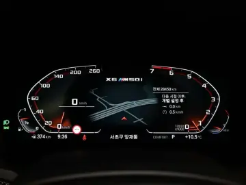 2021 BMW X6 с пробегом 28 446 км