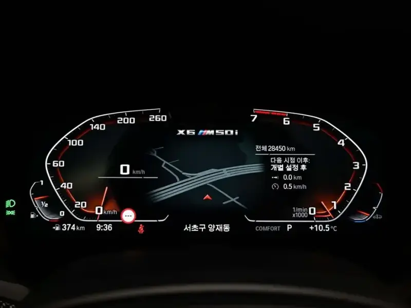 2021 BMW X6 с пробегом 28 446 км