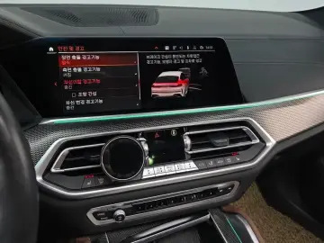 2022 BMW X6 с пробегом 51 993 км