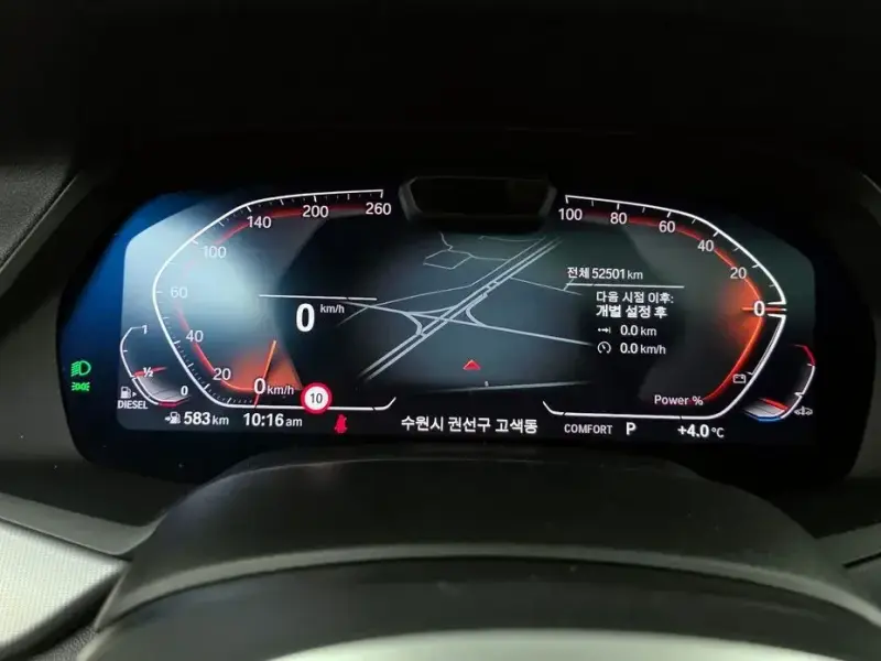 2023 BMW X6 с пробегом 52 501 км