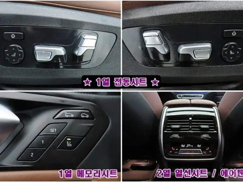 2023 BMW X6 с пробегом 13 671 км