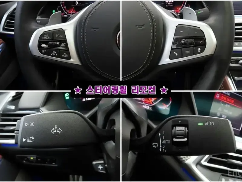 2023 BMW X6 с пробегом 13 671 км