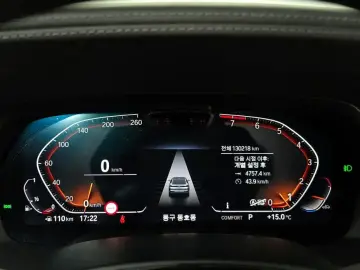 2021 BMW X6 с пробегом 130 218 км