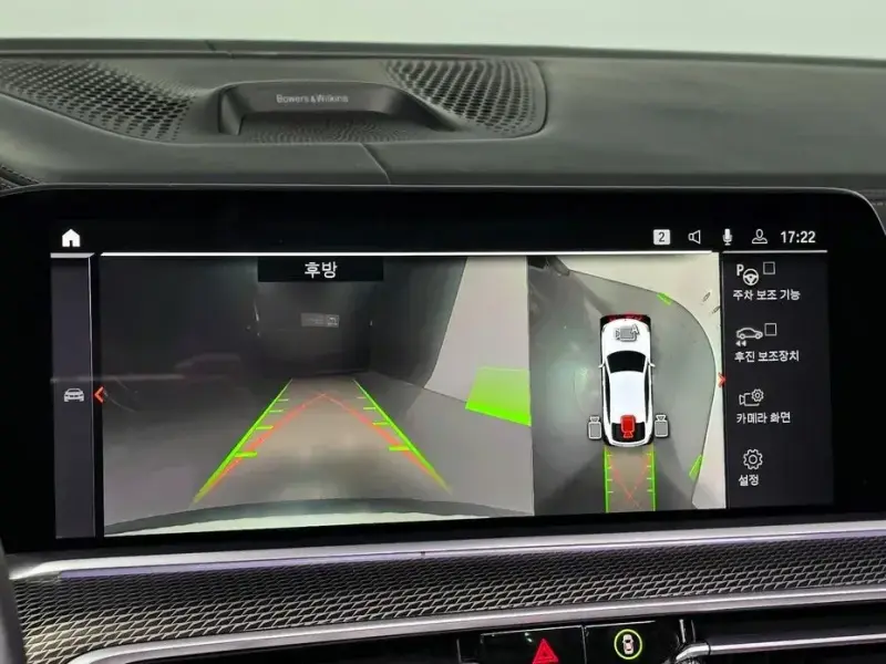 2021 BMW X6 с пробегом 130 218 км