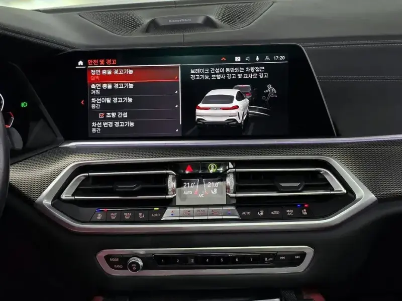 2021 BMW X6 с пробегом 130 218 км
