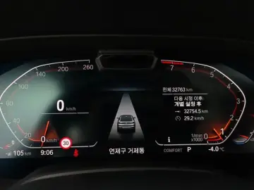 2022 BMW X6 с пробегом 32 763 км