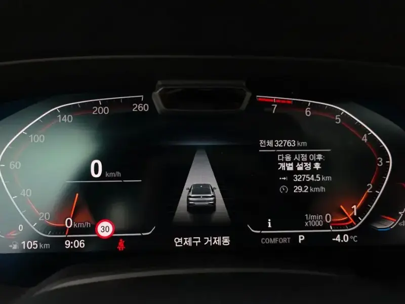 2022 BMW X6 с пробегом 32 763 км