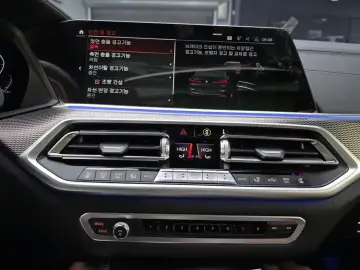 2022 BMW X6 с пробегом 32 763 км