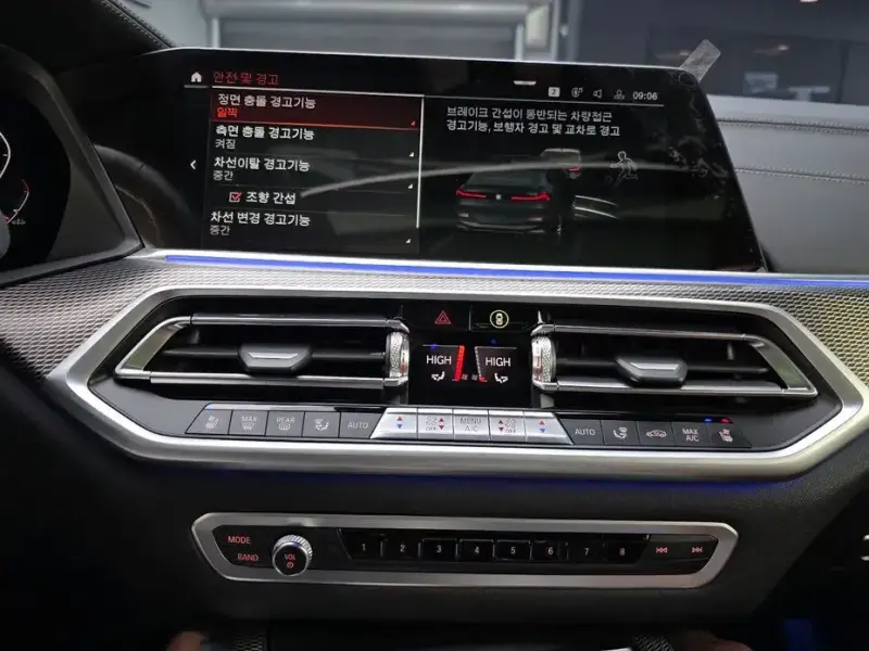 2022 BMW X6 с пробегом 32 763 км