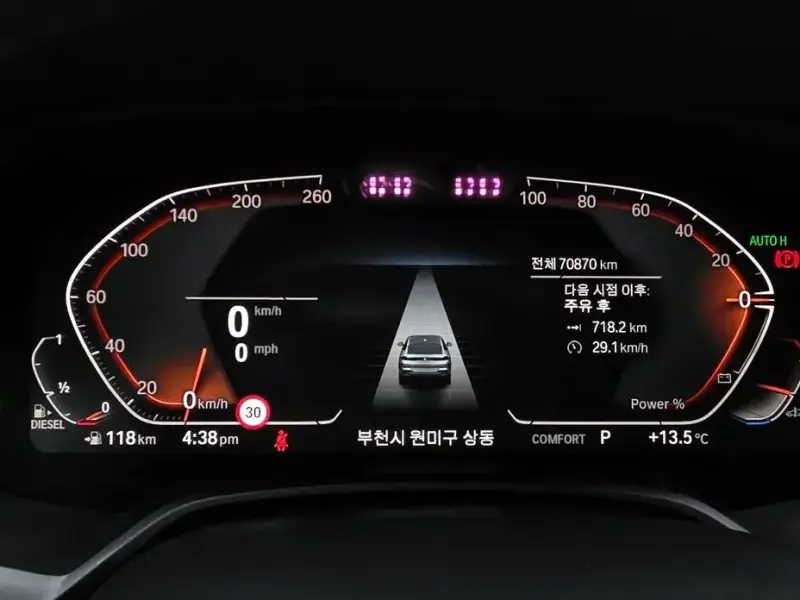 2022 BMW X6 с пробегом 70 870 км