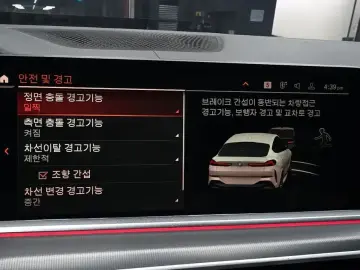 2022 BMW X6 с пробегом 70 870 км
