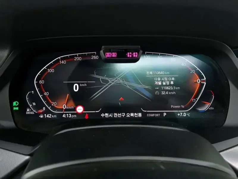 2021 BMW X6 с пробегом 110 640 км