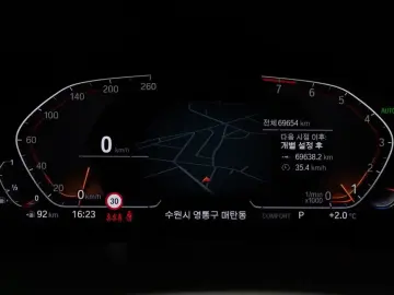 2023 BMW X6 с пробегом 69 623 км